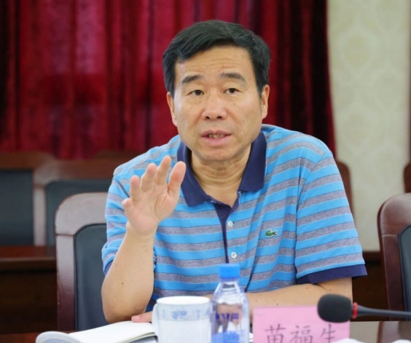 國(guó)家財(cái)政部派駐人保集團(tuán)股權(quán)董事苗福生領(lǐng)導(dǎo)一行蒞臨調(diào)研